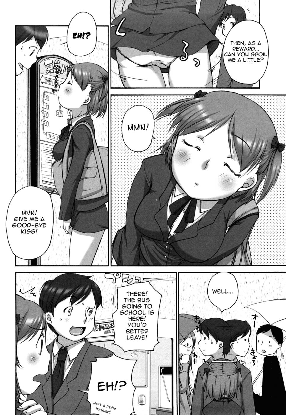 Hentai Manga Comic-Marshmallow Fiancee-Chapter 4-2